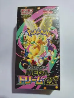 ポケモンカード メガドリームex シュリンク有り