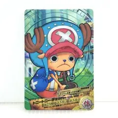 【稀少】ワンピース ARカードダス 第3弾　 チョッパー　03-19C