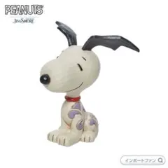 ジムショア　ピーナッツ　スヌーピー バットウィングイヤー　フィギュア