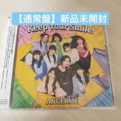 アンジュルム Keep Your Smile! 通常盤