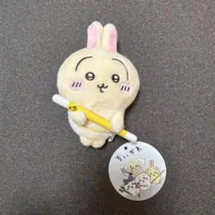 ちいかわ 討伐マスコット うさぎ ぬいぐるみ
