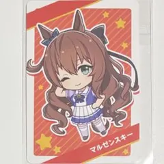 【非売品】ウマ娘 マルゼンスキー ファミマ チップス 特典 カード