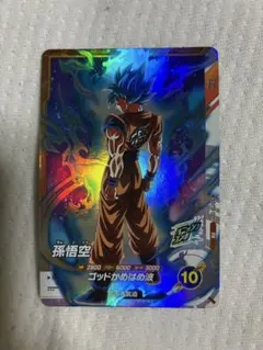 2025年最新】ドラゴンボール ダイバーズ sdvtpの人気アイテム - メルカリ