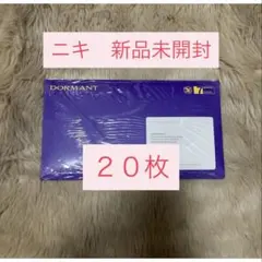 ENHYPEN THE SIN : BLISS ENGENE 未開封 ニキ２０枚