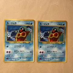 C様 リクエスト 2点 まとめ商品