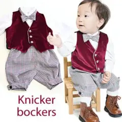 ニッカポッカ スーツ キッズ 110 フォーマル 入学式 発表会 結婚式 七五三