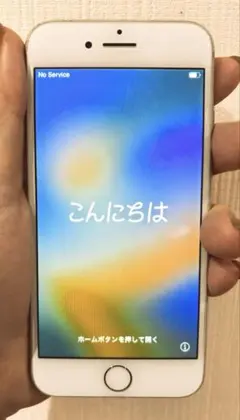 Apple iPhone 8 本体 SIMフリー ジャンク品