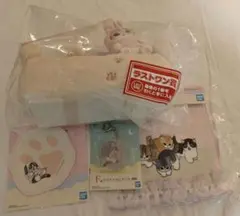 mofusand モフサンド ラストワン賞 ソファ型ティッシュケース　下位賞