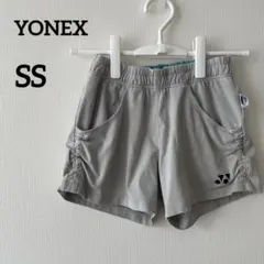 Item thumbnail for item 69ae8574-5d44-41bd-a397-f5401c3e1e47