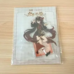 2025年最新】スイパラ 原神 胡桃の人気アイテム - メルカリ