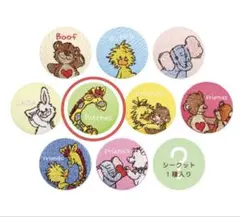 2025年最新】スージーズー シールの人気アイテム - メルカリ