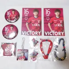 2024年 須貝英大 グッズセット(バラ売り不可)