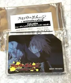 2025年最新】CoLottaの人気アイテム - メルカリ