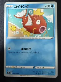 2026年最新】カナヘイ カードの人気アイテム - メルカリ