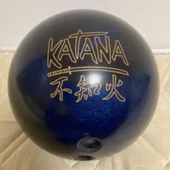 KATANA 十六夜 15ポンド ボウリング KATANA 十六夜 15ポンド ボウリング - メルカリ