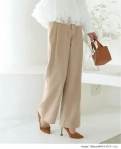 【新品】Meraki ベージュ ウールタックパンツ Mサイズ