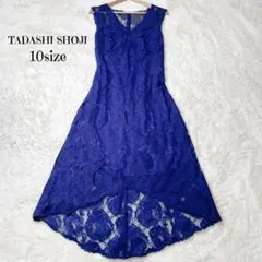 2026年最新】tadashi＿shoji タダシショージ ロングドレスの人気