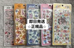 プチドロップ　ディズニー　101匹　プーさん　スティッチ　ミニーマウス　ツムツム