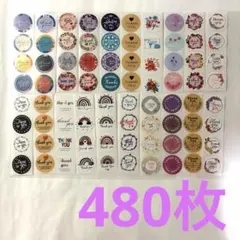 Item thumbnail for item 51ebeae8-a2a0-499b-82be-8e07f4a56653