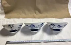 開運 午年 飯碗 同柄同サイズ3個セット