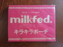 【新品未開封】ノンノ付録 milkfed. キラキラポーチのサムネイル