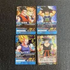 ドラゴンボールカードセット