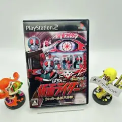 PlayStation2 PS2 パチンコ仮面ライダー