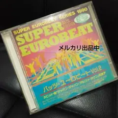 激レア❗️2001: A WONDER ODYSSEY難波弘之 山下達郎鍵盤奏者 - メルカリ