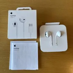 Apple純正 イヤーポッツ EarPods (USB-C)