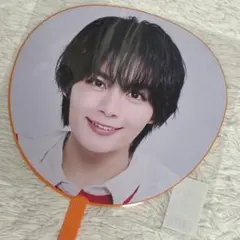 大西流星　うちわ　なにわ男子 1st DOME LIVE 