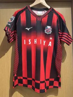 コンサドーレ　ユニフォームオーセンティック 背番号9金子拓郎