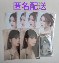 【マヤ】NiziU AWAKE FC オンラインくじ 3種セット