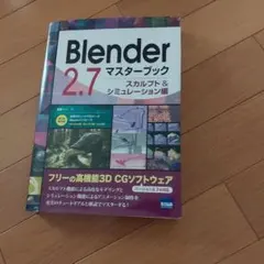 Item thumbnail for item 1fd5fd9d-0ad4-4c61-9d6c-2f143b410368