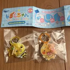 【新品】しずくちゃん アクリルめじるしチャーム