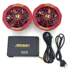 （ジャンク品）京セラ　バートル　24vバッテリー＆充電器&ファン ジャンク品）京セラ バートル 24vバッテリー＆充電器&ファン - メルカリ