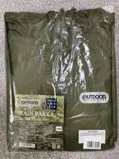 OUTDOOR PRODUCTS レインパーカー 150cm カーキ