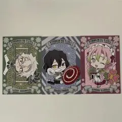 鬼滅の刃 ポストカード 3枚セット