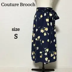 CoutureBrooch チューリップ柄フレアスカート S 紺色 布ベルト付き