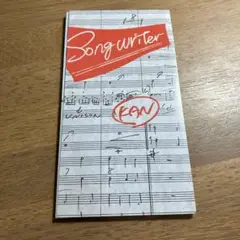 Songwriter