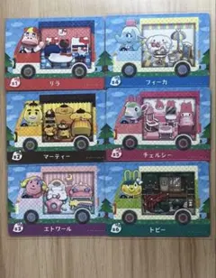 サンリオamiibo あつまれどうぶつの森