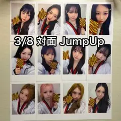 2026年最新】TRIPLEsの人気アイテム - メルカリ