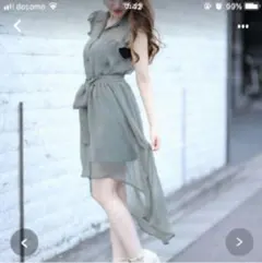 Delyle NOIR アシメトリーロングシャツのサムネイル