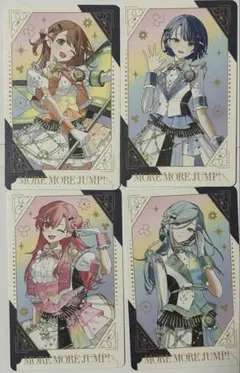 プロセカ感謝祭 2025 グリカMORE MORE JUMP ！