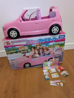 みんなでおでかけリカちゃんファミリーカー