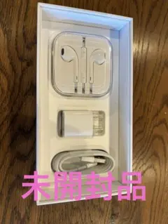 よしこ様 リクエスト 2点 まとめ商品