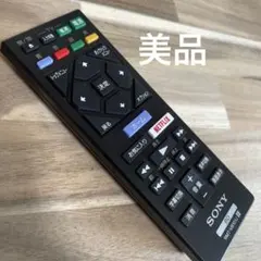 RMT-VB101J SONY BD レコーダー　リモコン　#Q6099のサムネイル