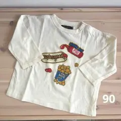 【マーキーズ】　長袖　カットソー　90