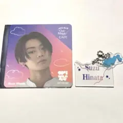 2026年最新】WiLD blue カフェの人気アイテム - メルカリ