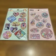 プリンセス アリス・オイスター ウォーターシール