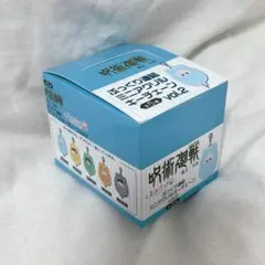 呪術廻戦 懐玉・玉折 くるみたぴ ぷっくり連結ミニアクリルキーチェーンvol.2